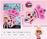 OBL848793 - SURPRISE COSMETICS