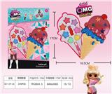 OBL848794 - SURPRISE COSMETICS