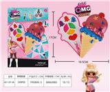 OBL848795 - SURPRISE COSMETICS