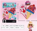 OBL848797 - SURPRISE COSMETICS