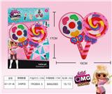 OBL848799 - SURPRISE COSMETICS