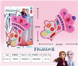 OBL848800 - ICE AND SNOW COSMETICS