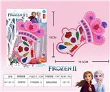 OBL848802 - ICE AND SNOW COSMETICS