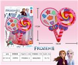 OBL848807 - ICE AND SNOW COSMETICS