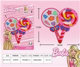 OBL848825 - BARBIE COSMETICS