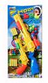 OBL848872 - SOFT SHOT GUN WITH LEFT WHEEL SHOOTING SUIT