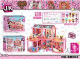 OBL848900 - DIY JK SURPRISE SET VILLA