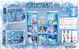 OBL848919 - DIY冰雪套装别墅