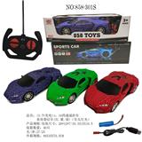 OBL848992 - 1：16四通遥控车来肯裂纹车(红.紫.绿)（车头灯光）