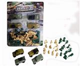 OBL849302 - 军事套