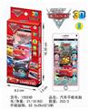 OBL849328 - CAR TOUCH-SCREEN PHONE