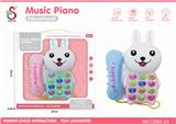 OBL849356 - RABBIT PUZZLE TELEPHONE
