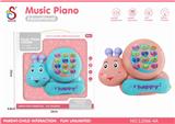 OBL849358 - SNAIL PUZZLE TELEPHONE