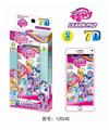 OBL849361 - MACQUARIES TOUCH SCREEN IPHONE