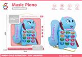 OBL849383 - CARTOON PUZZLE TELEPHONE