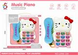 OBL849384 - CARTOON PUZZLE TELEPHONE