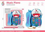 OBL849385 - CARTOON PUZZLE TELEPHONE