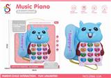 OBL849387 - CARTOON PUZZLE TELEPHONE