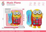 OBL849388 - CARTOON PUZZLE TELEPHONE