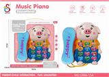 OBL849389 - CARTOON PUZZLE TELEPHONE