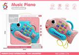 OBL849391 - CARTOON PUZZLE TELEPHONE