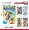OBL849396 - SAMSUNG TOUCH-SCREEN PHONE