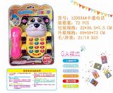 OBL849401 - CARTOON PHONE