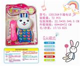 OBL849402 - CARTOON PHONE