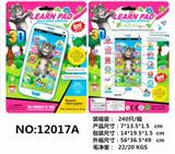 OBL849403 - CAT TOUCH-SCREEN PHONE