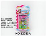OBL849404 - CAT TOUCH SCREEN SAMSUNG MOBILE PHONE