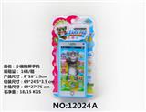 OBL849405 - CAT TOUCH SCREEN APPLE PHONE
