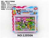 OBL849407 - 猫10寸平板电脑