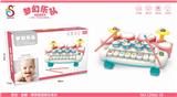 OBL849409 - FRUIT GAME DRUM