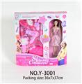 OBL849410 - 实身活动关节11.5美少女加饰品