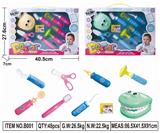 OBL849428 - 带灯光声音医具套装