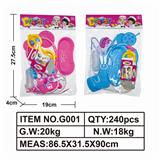 OBL849433 - 医具套装