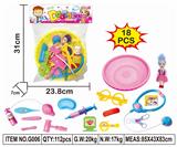 OBL849438 - 医具套装