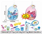 OBL849439 - 医具套装
