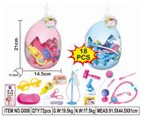 OBL849440 - 医具套装