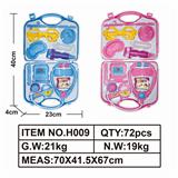 OBL849453 - 医具套装