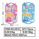 OBL849454 - 医具套装