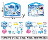 OBL849456 - 医具套装