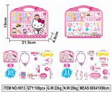 OBL849457 - 医具套装