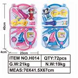 OBL849458 - 医具套装