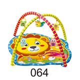 OBL849573 - (NEW) BABY FITNESS BLANKET (LION SHAPE)