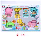 OBL849577 - 摇铃7件套