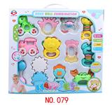 OBL849581 - 摇铃12件套