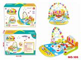 OBL849599 - (NEW) BABY PEDAL PIANO FITNESS STAND