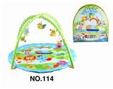 OBL849604 - BABY FITNESS BLANKET (ROUND)