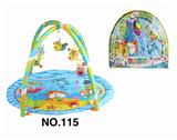 OBL849605 - BABY FITNESS BLANKET (OVAL)